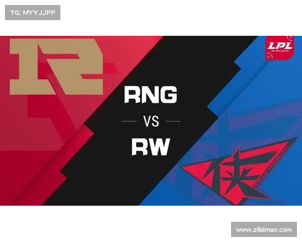 rng对rw比赛视频回放
