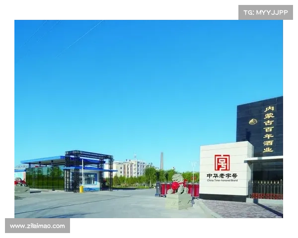 赛事主管招聘