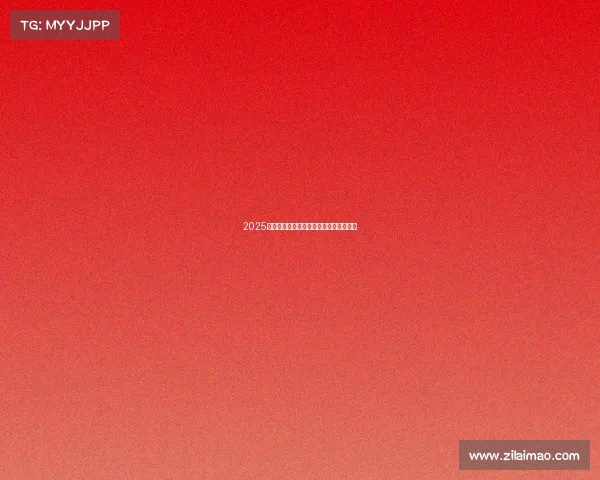 2025年主流电竞平台深度评测：告别选择困难