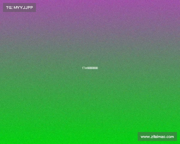 t1w电子竞技俱乐部