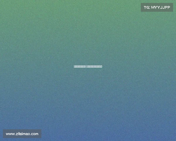 电子竞技对冲套利(电子竞技对冲套利方案)