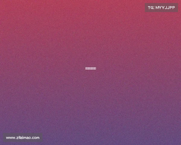 电子竞技求职信